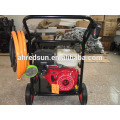 Diesel cold water high pressure car washer